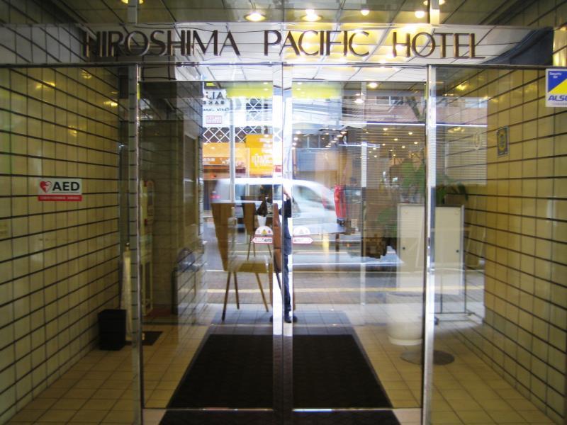 Hiroshima Pacific Hotel Экстерьер фото